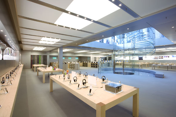 Apple Store Fifth Avenue